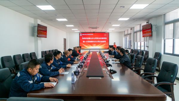惠州分 會(huì )議照 惠州分 會(huì )議照